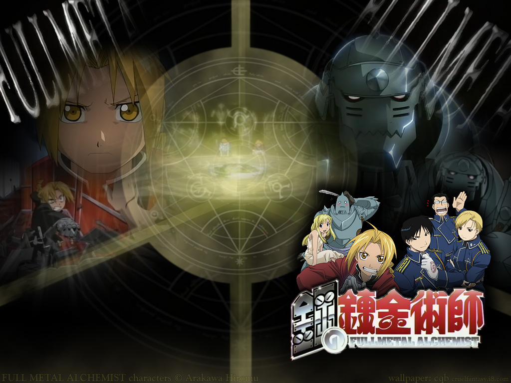 Wallpapers Manga Full Metal Alchemist Un autre