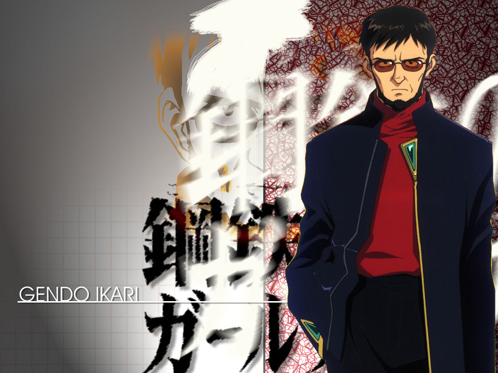 Wallpapers Cartoons Evangelion Gendo Ikari