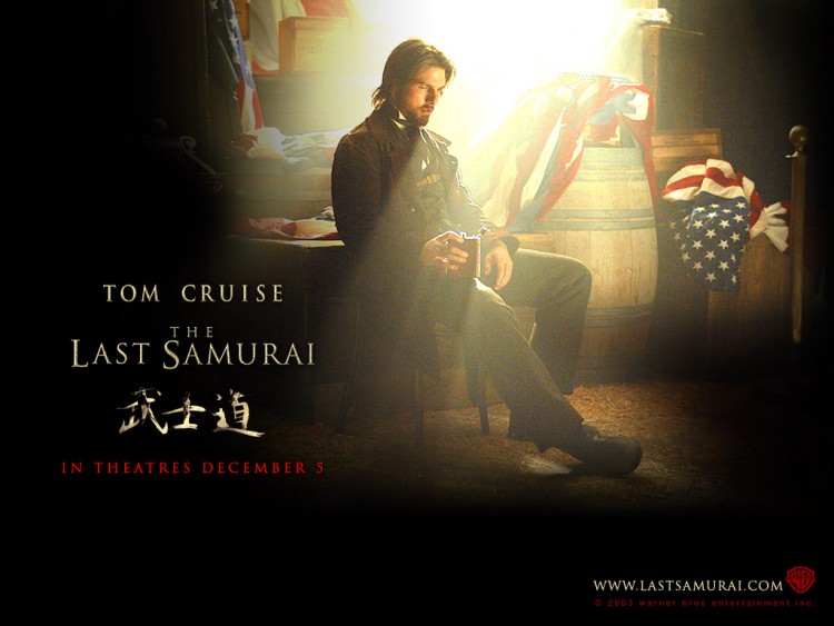 Wallpapers Movies The Last Samurai The Last Samurai