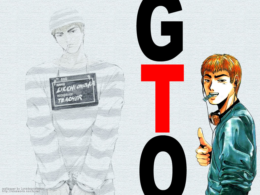 Fonds d'cran Manga Gto - Great Teacher Onizuka Onizuka