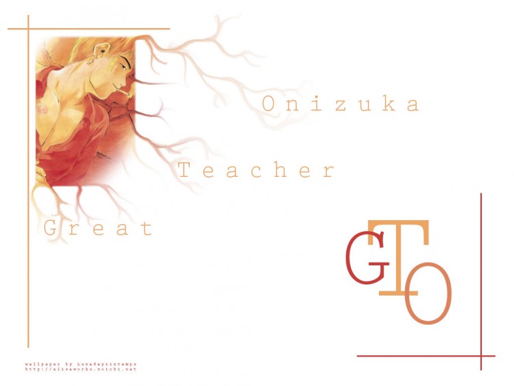 Fonds d'cran Manga Gto - Great Teacher Onizuka Onizuka