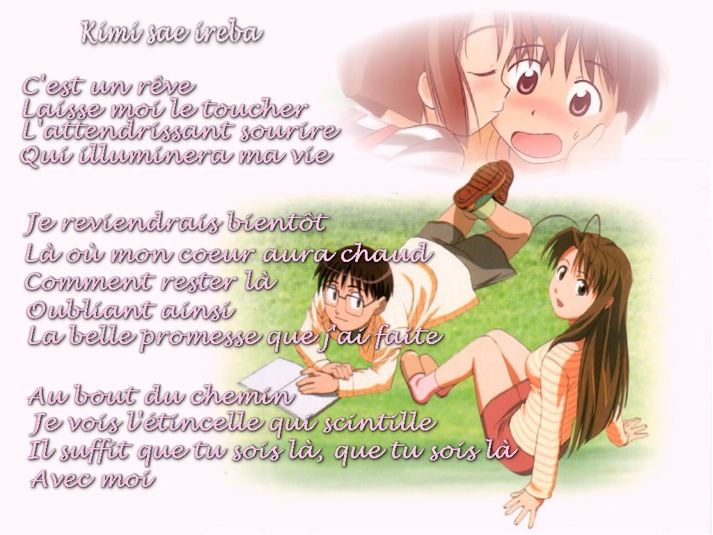 Wallpapers Manga Love Hina Chanson