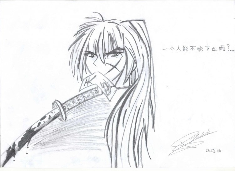 Fonds d'cran Art - Crayon Manga - Kenshin Kenshin