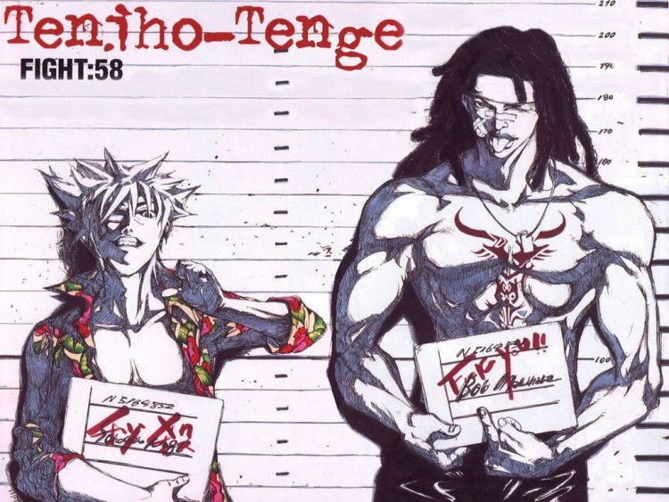 Fonds d'cran Manga Enfer et Paradis - Tenjō Tenge Wallpaper N81449