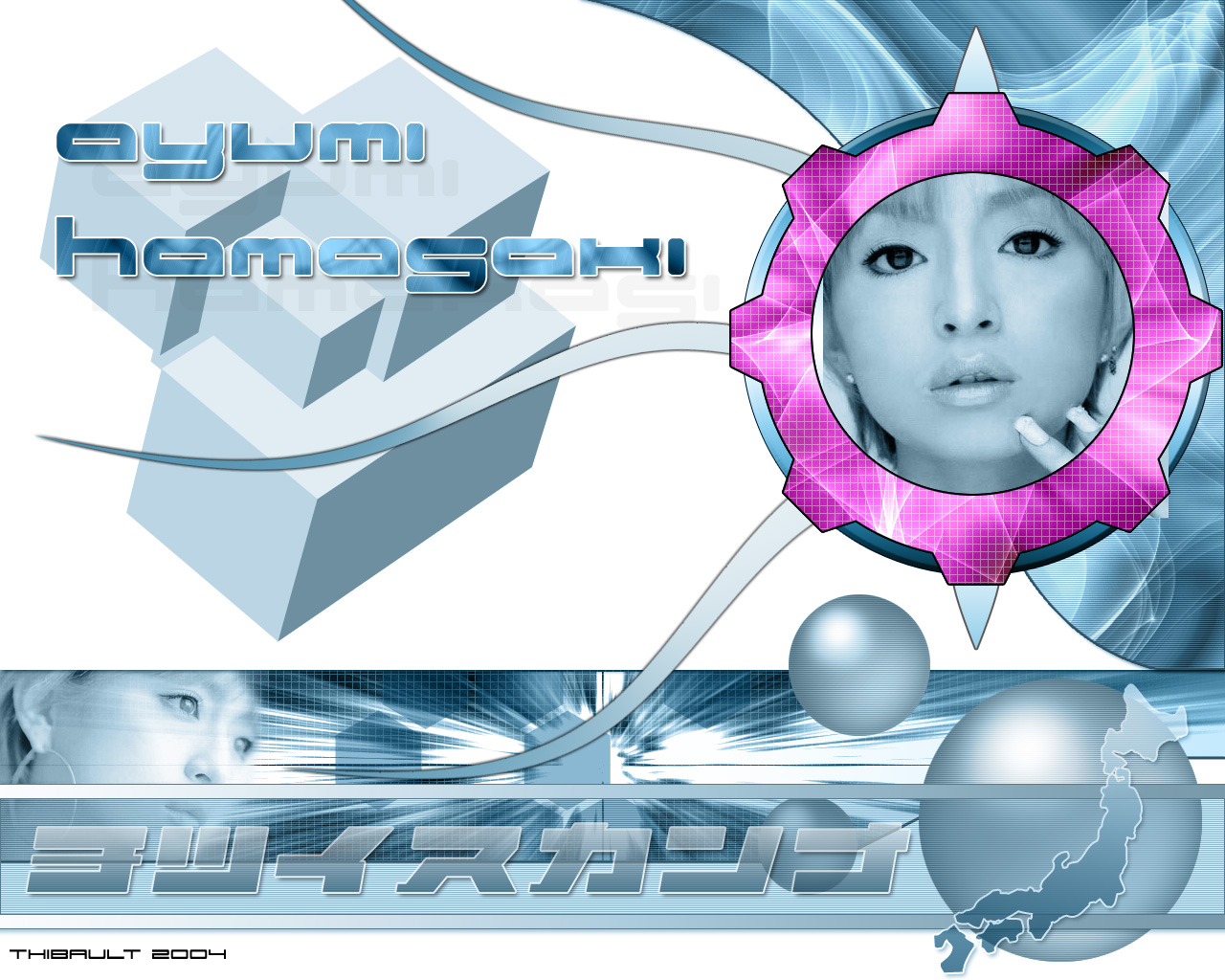 Wallpapers Celebrities Women Ayumi Hamasaki Ayumi hamasaki