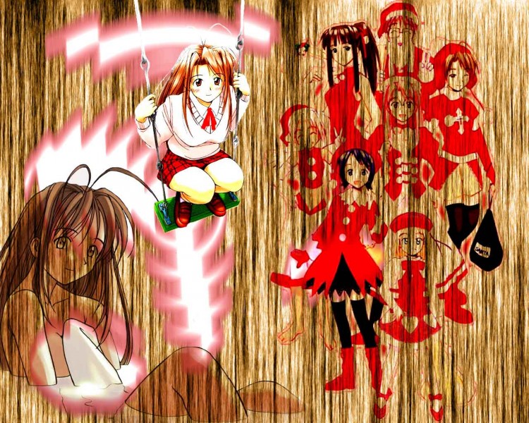 Wallpapers Manga Love Hina Gravure sur bois by Blooop