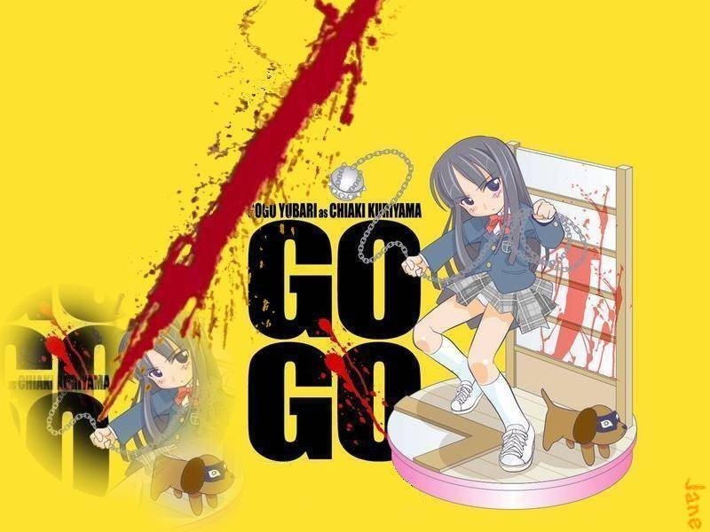 Fonds d'cran Cinma Kill Bill Vol. 1 Go-Go Yubari