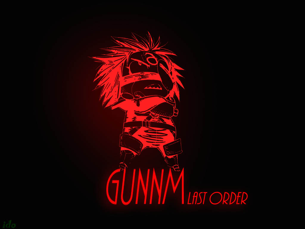 Wallpapers Manga Gunnm gunnm