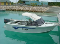 Fonds d'cran Bateaux le bateau de mon pere