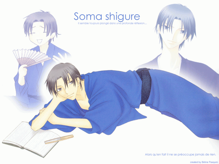 Wallpapers Manga Fruits Basket Shigure bleu