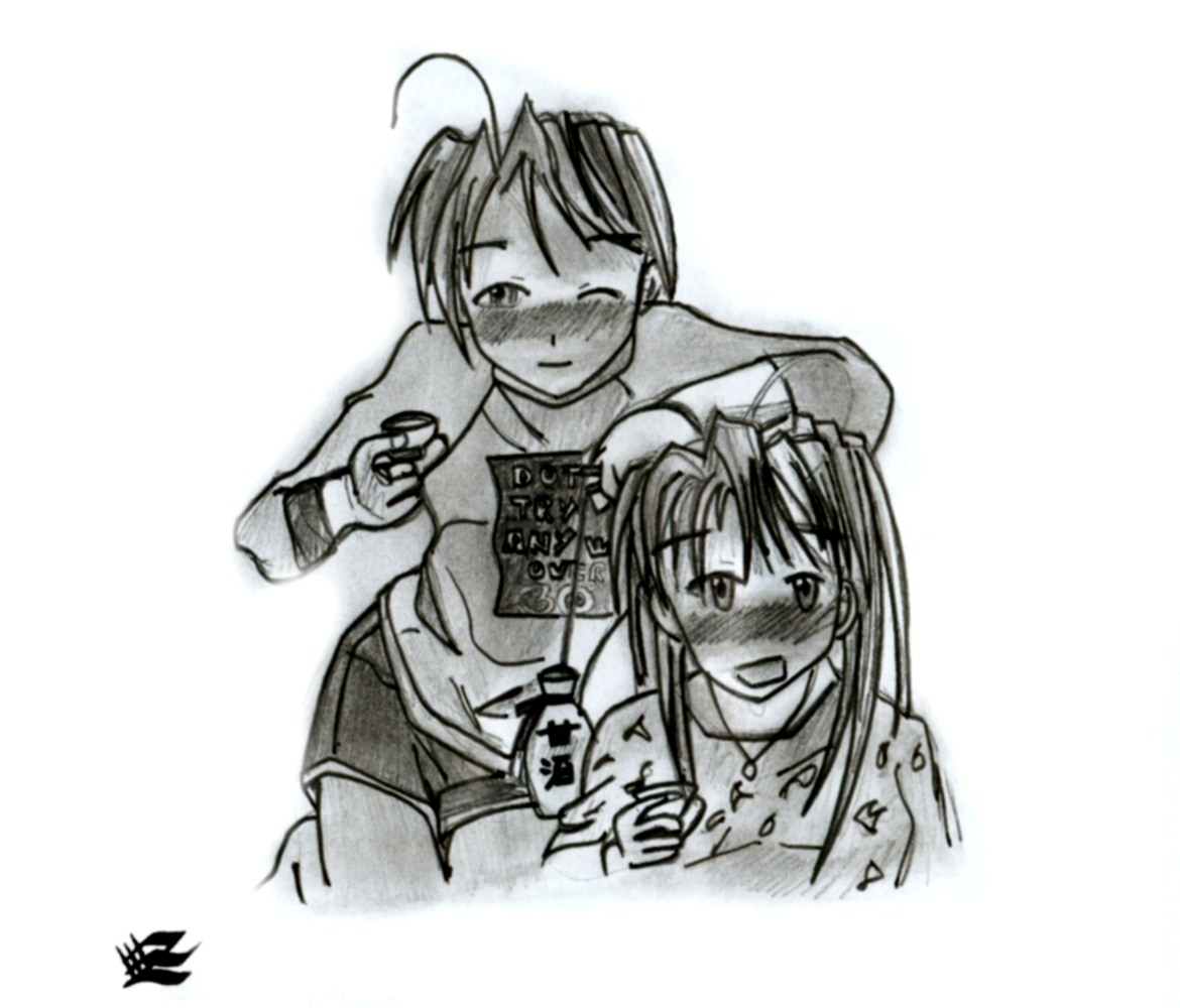 Fonds d'cran Art - Crayon Manga - Love Hina Vive le Sake!