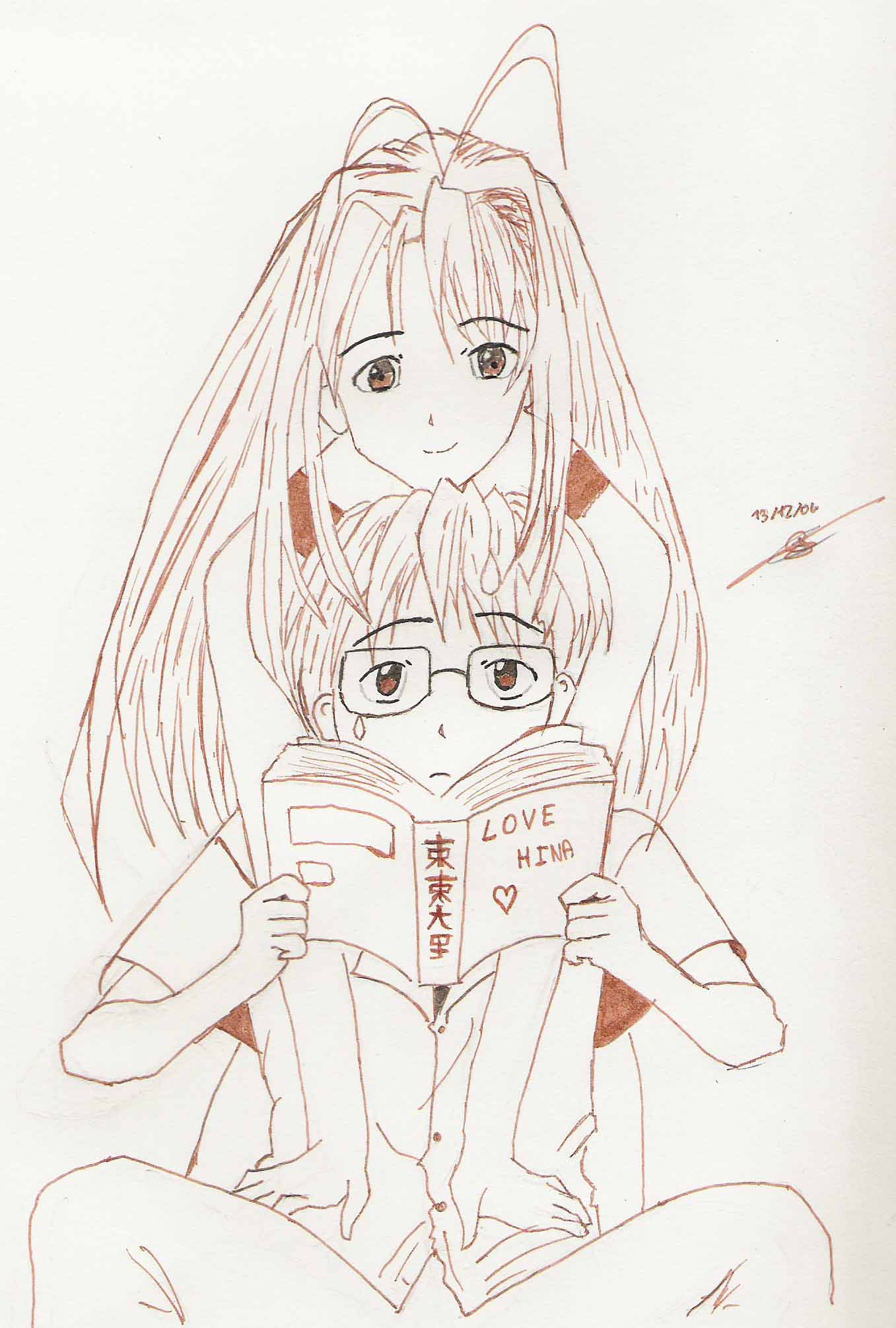 Fonds d'cran Art - Crayon Manga - Love Hina naru et keitaro