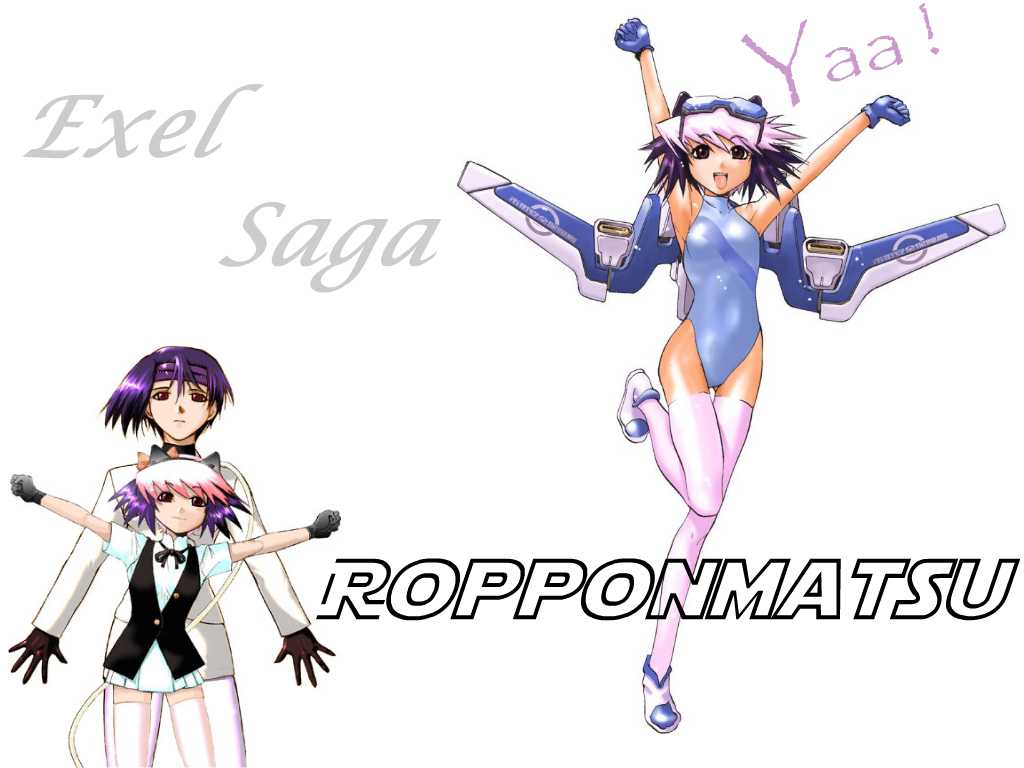 Wallpapers Cartoons Excel Saga Ropponmatsu