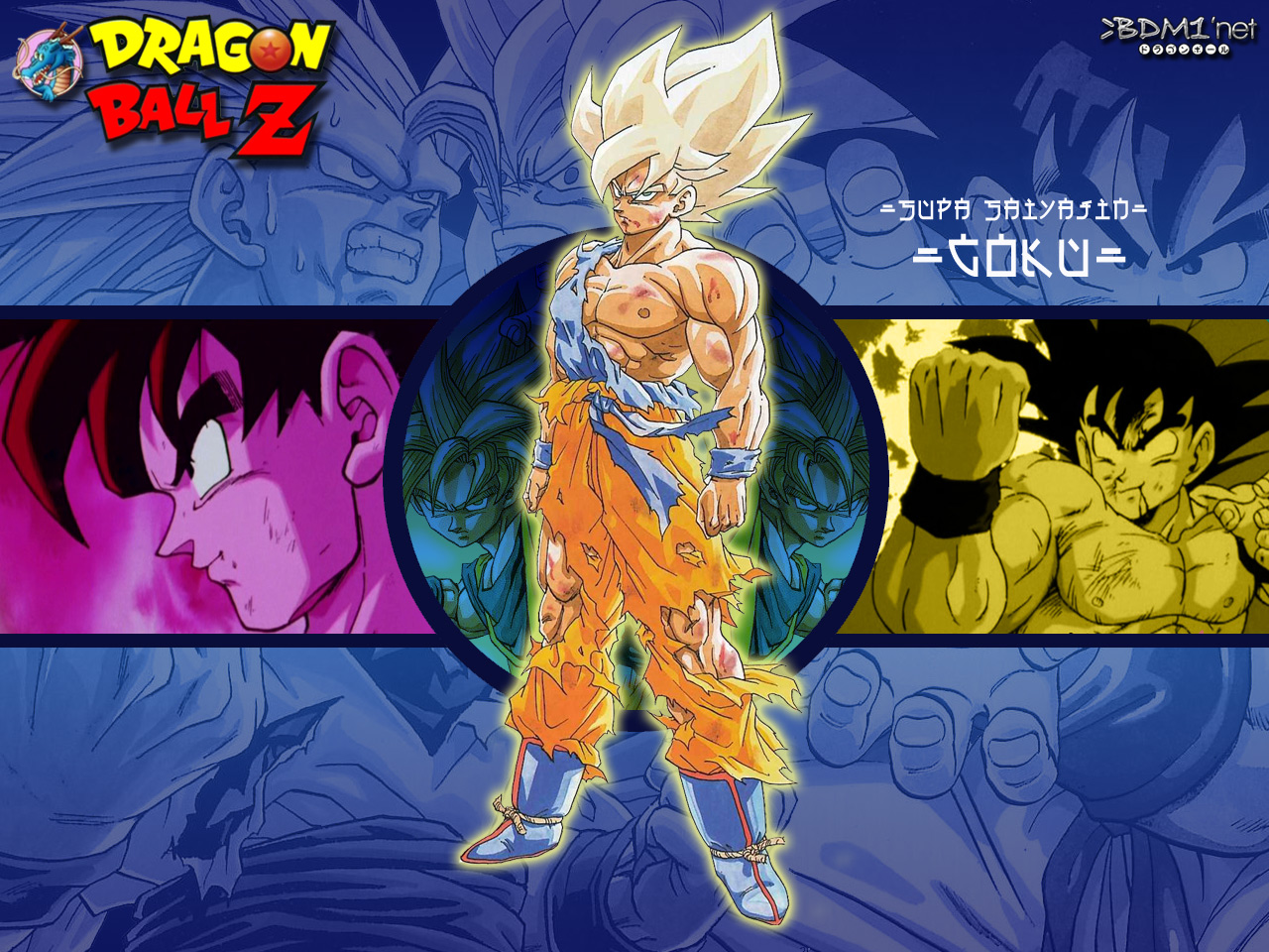 Fonds d'cran Manga Dragon Ball Z goku