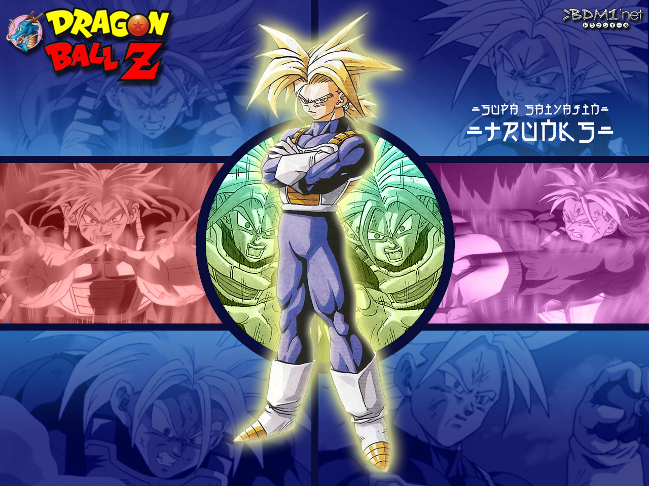 Fonds d'cran Manga Dragon Ball Z trunks