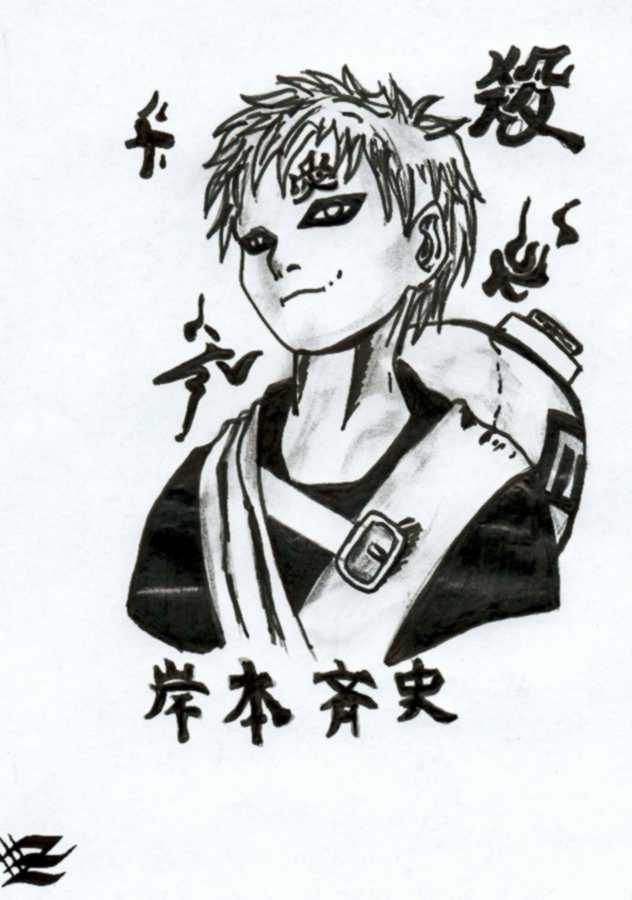 Fonds d'cran Art - Crayon Manga - Naruto Encore Garaa