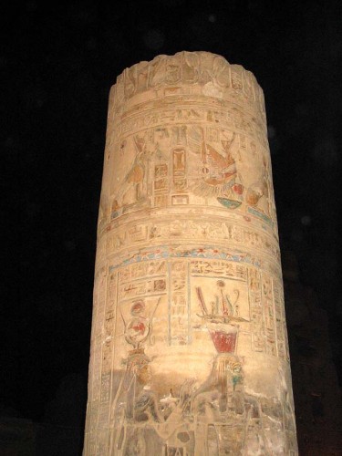 Fonds d'cran Voyages : Afrique Egypte Temple de Kom Ombo