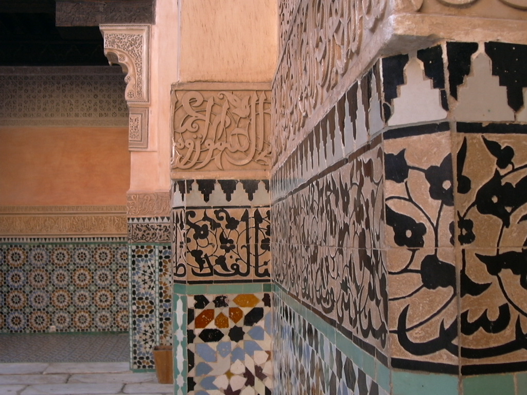 Wallpapers Trips : Africa Morocco ecol ben yousef