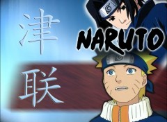 Fonds d'cran Manga naruto & sasuke