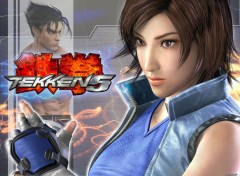 Fonds d'cran Jeux Vido Tekken 5 - 02