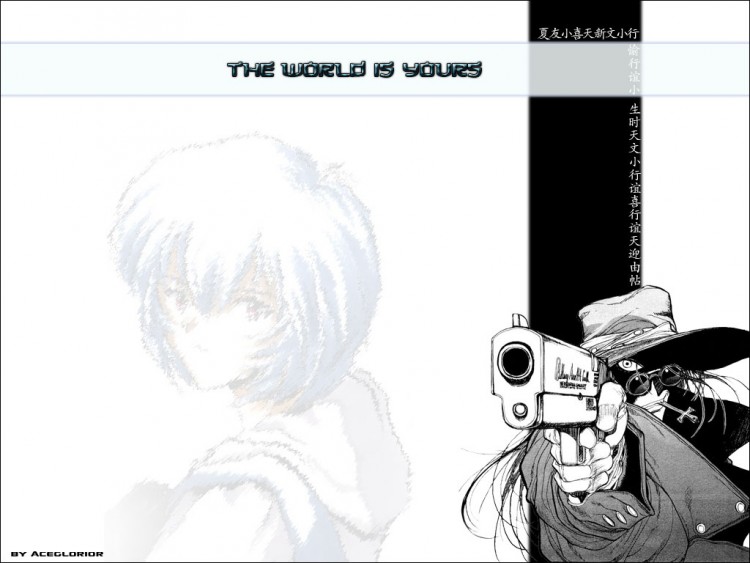 Wallpapers Manga Hellsing world is yours