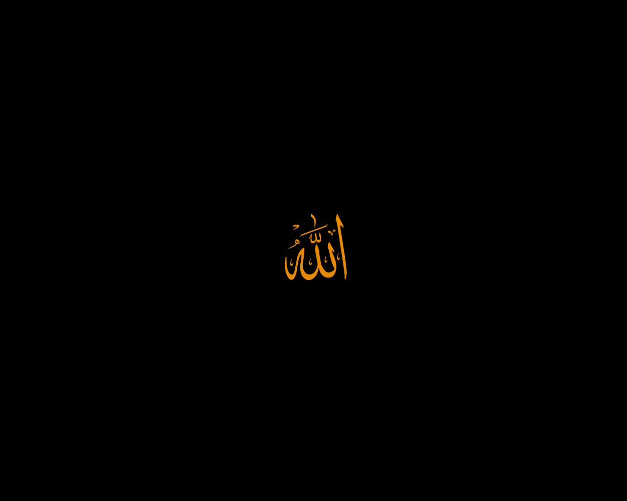 Wallpapers Digital Art Style Islamic allah