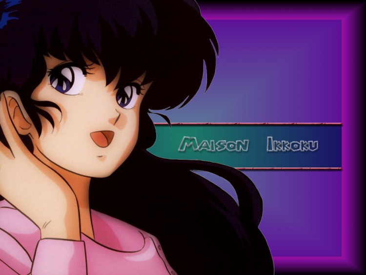 Fonds d'cran Manga Juliette Je T'aime - Maison Ikkoku Wallpaper N90418