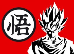 Fonds d'cran Manga goku