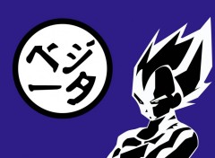 Fonds d'cran Manga vegeta