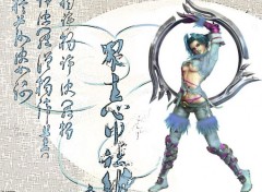 Fonds d'cran Jeux Vido Soul Calibur 3 Kira