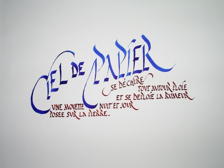 Fonds d'cran Art - Crayon Calligraphie Ciel de papier