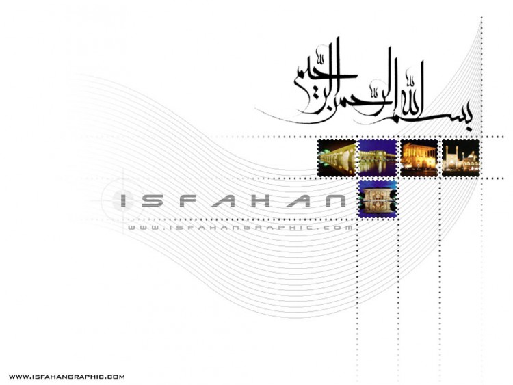 Fonds d'cran Art - Numrique Style Islamique esfahan