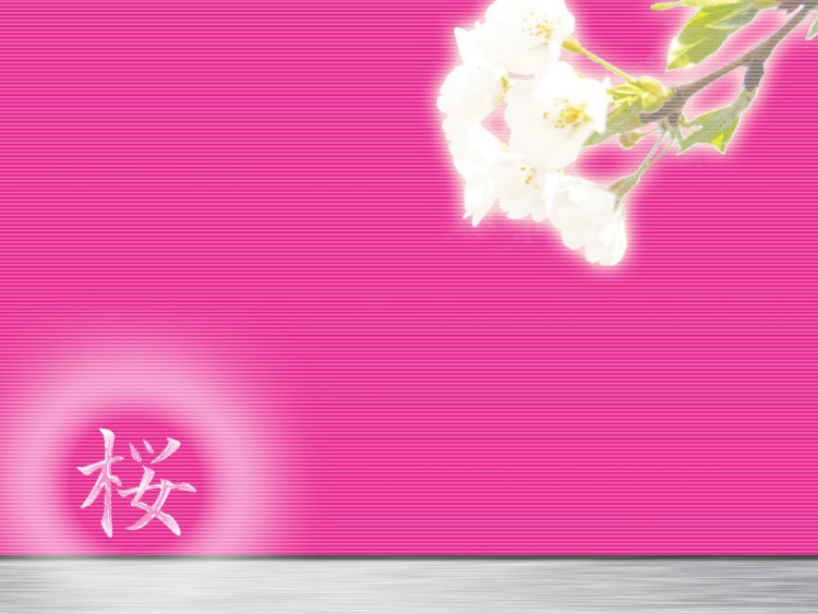 Wallpapers Digital Art Style Asian Sakura