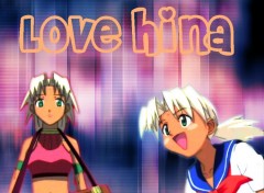 Fonds d'cran Manga Love Hina