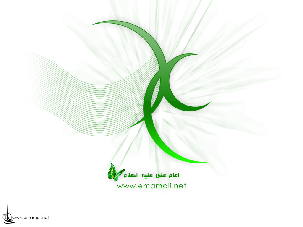 Fonds d'cran Art - Numrique Style Islamique imamali