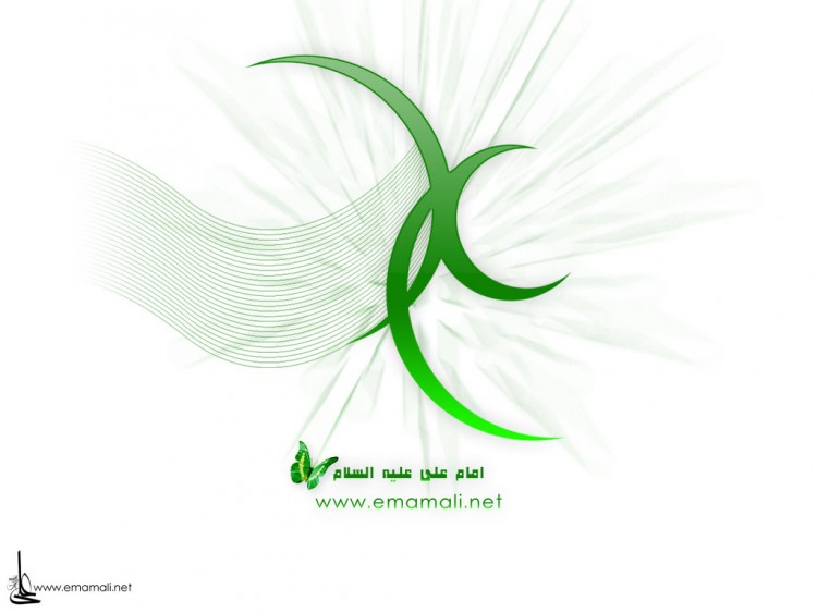 Fonds d'cran Art - Numrique Style Islamique imamali