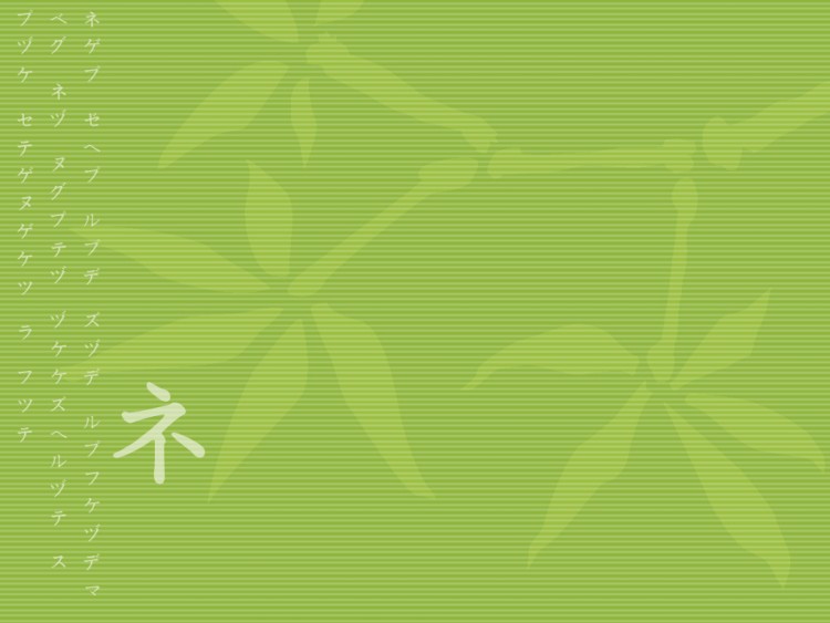 Wallpapers Digital Art Style Asian bamboo