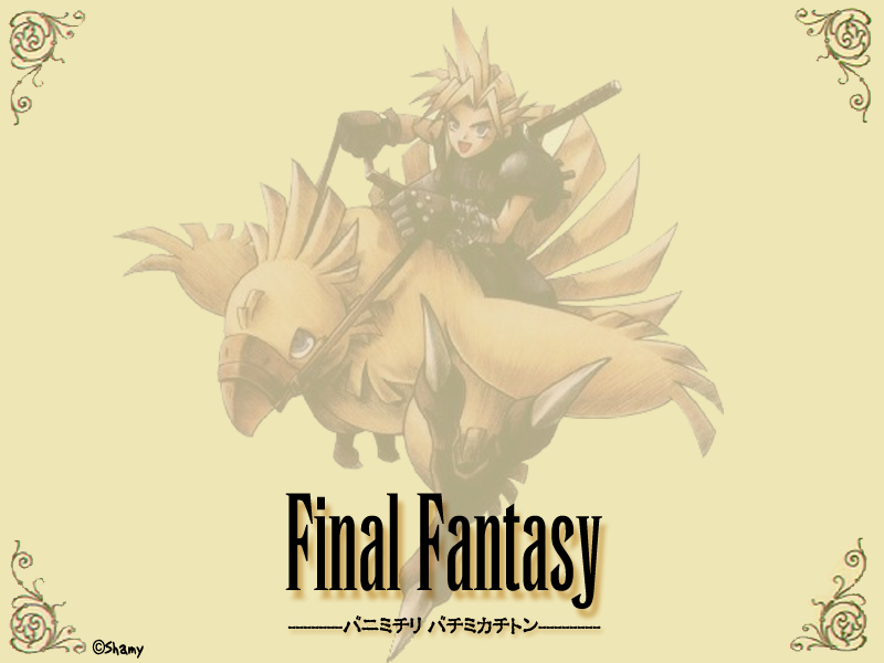 Wallpapers Video Games Final Fantasy VII Final Fantasy