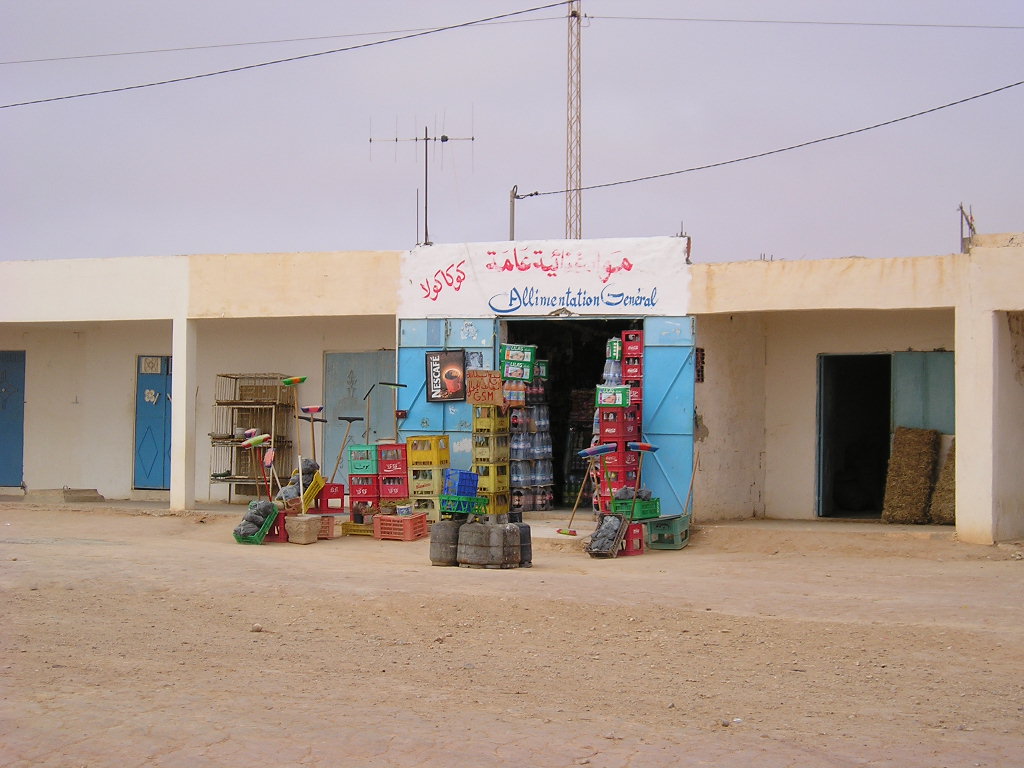 Fonds d'cran Voyages : Afrique Tunisie supermarche sur la route de DOUZ!