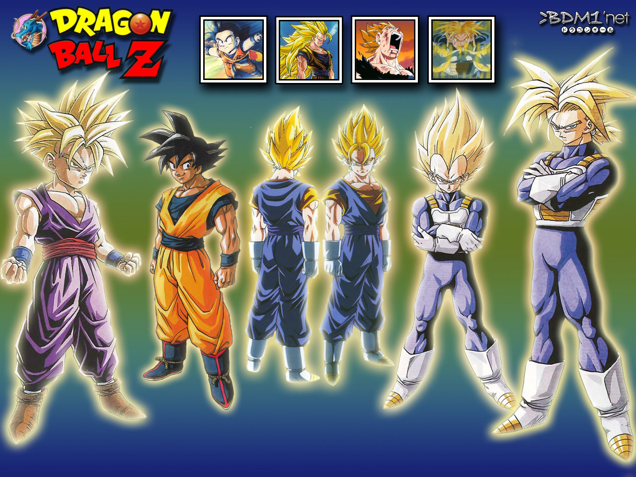 Fonds d'cran Manga Dragon Ball Z supa sayajin