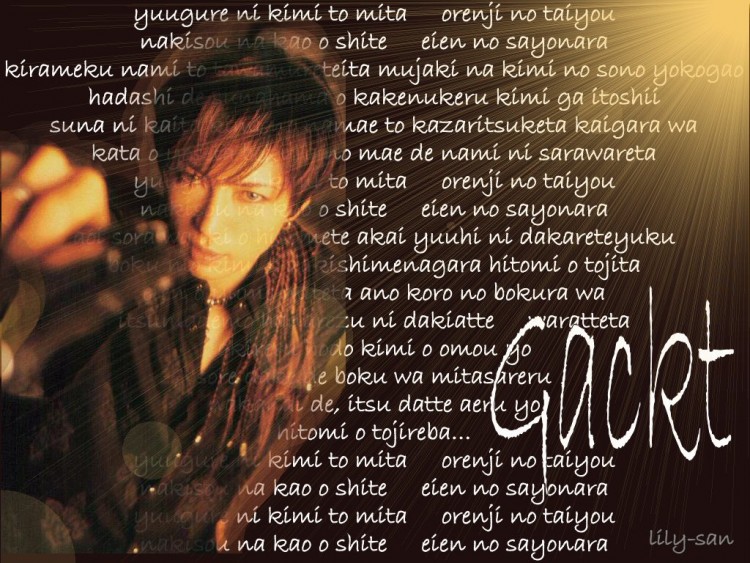 Wallpapers Music Gackt Orenji no taiyou