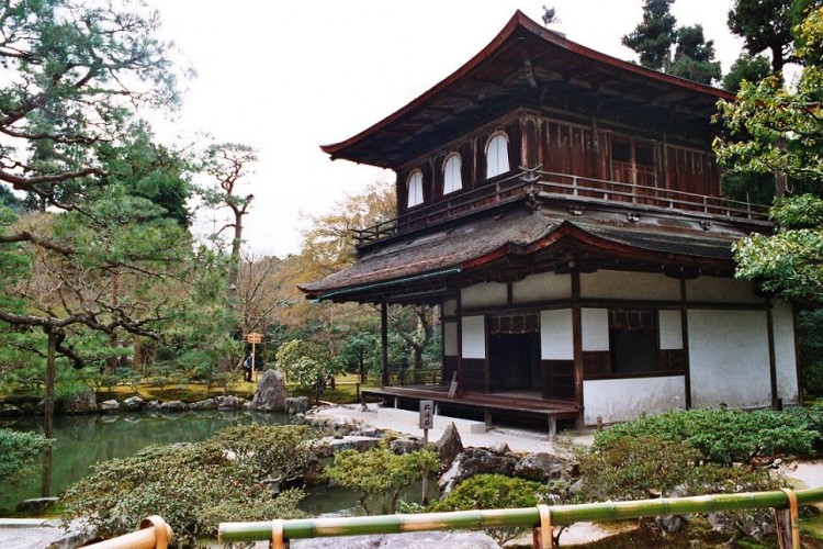 Fonds d'cran Voyages : Asie Japon Pavillon d'argent