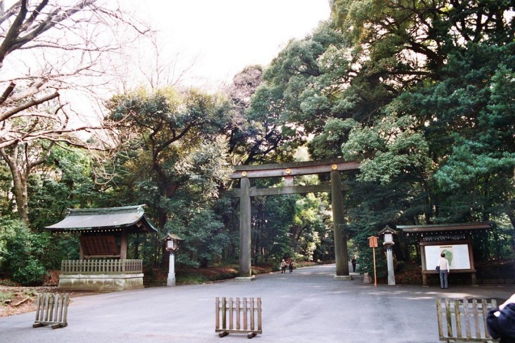 Fonds d'cran Voyages : Asie Japon Porte Shinto