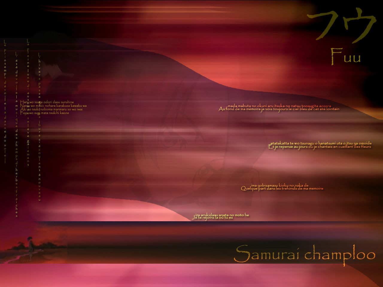 Wallpapers Manga Samurai Champloo fuu