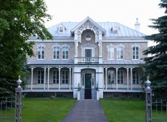 Wallpapers Trips : North America Presbytre de L'Ancienne Lorette,Qubec