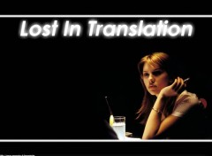 Fonds d'cran Cinma Lost in translation