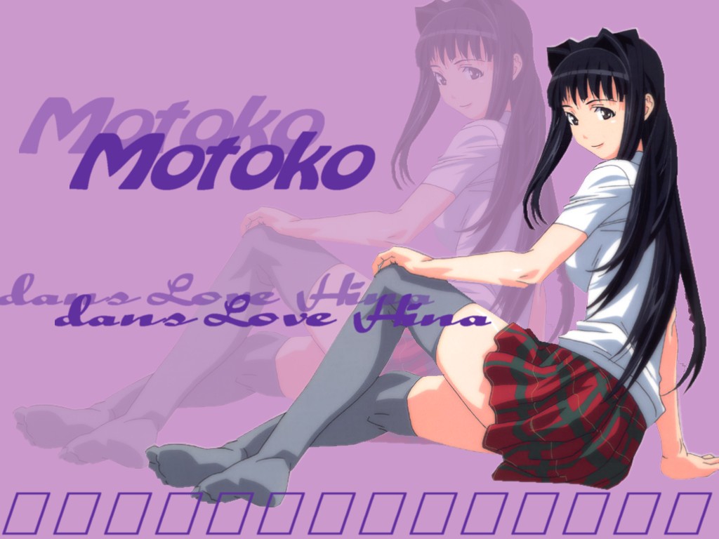 Fonds d'cran Manga Love Hina Motoko