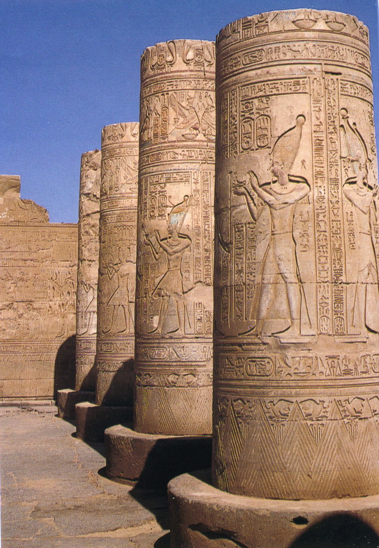 Fonds d'cran Voyages : Afrique Egypte kom ombo