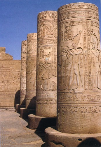 Fonds d'cran Voyages : Afrique Egypte kom ombo