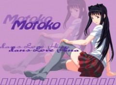 Fonds d'cran Manga Motoko